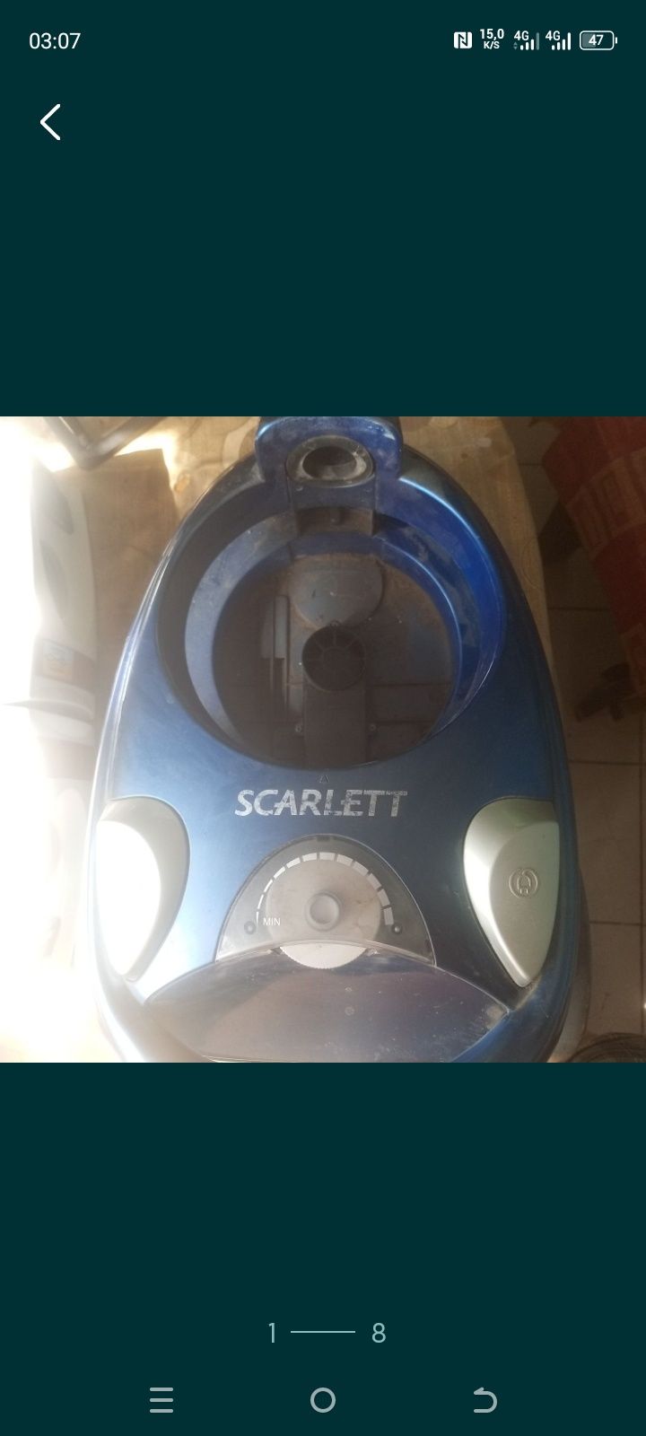Запчастини до пилосмоку SCARLET