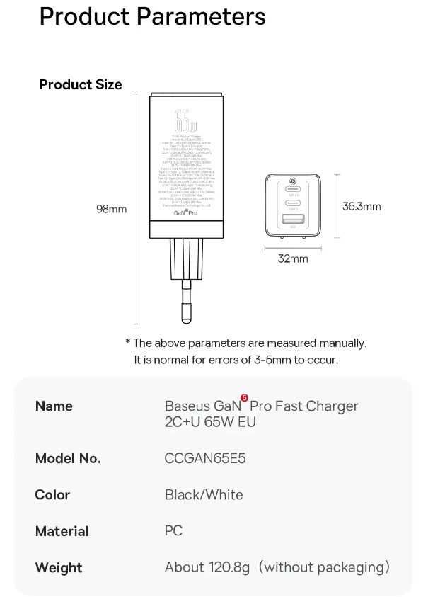 Зарядний Baseus 65W GaN2 Pro + cable 100W /є другі моделі