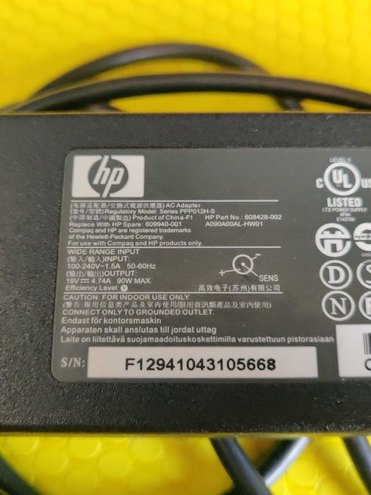 Блок Живлення HP 19v 4.7A 90W (7.4*5.0)