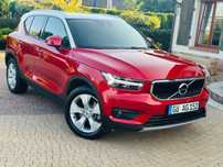Volvo XC 40 INSCRIPTION Nawigacja Full Led Skórzana Tapicerka Kamera Cofania