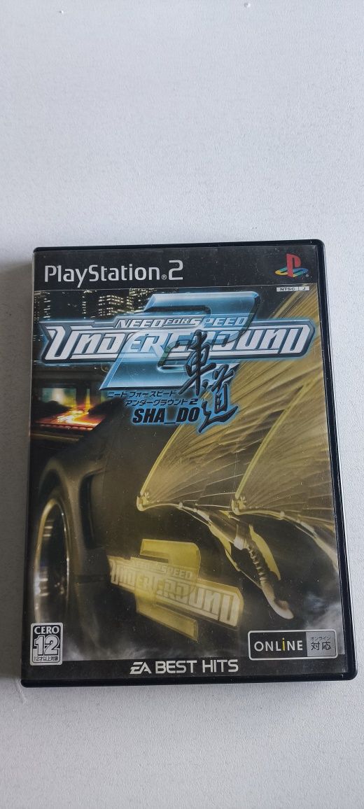 Jogos para Playstation 2 Japoneses