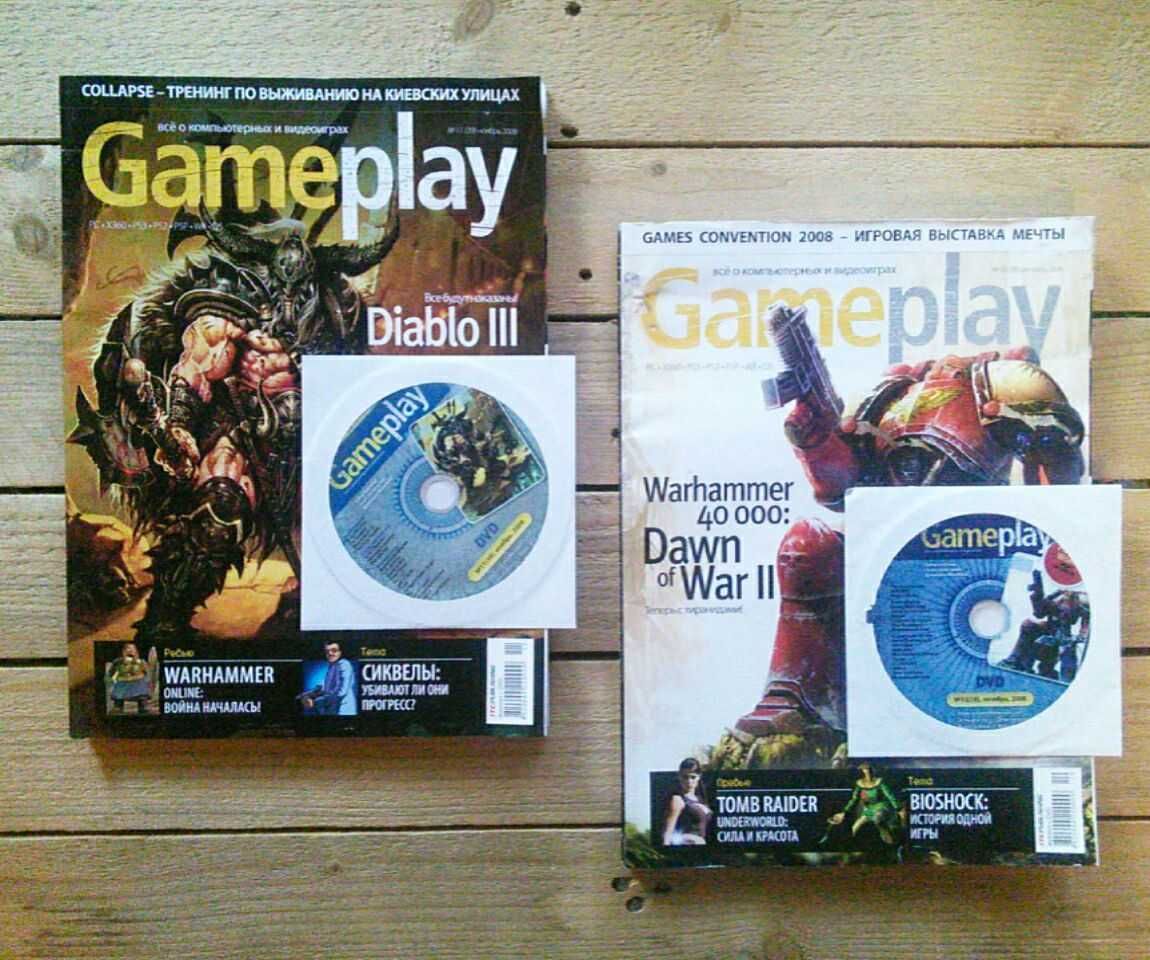 игровые журналы Game Play, Retro Gamer, журнал ДПК, Linux, ImagineFX