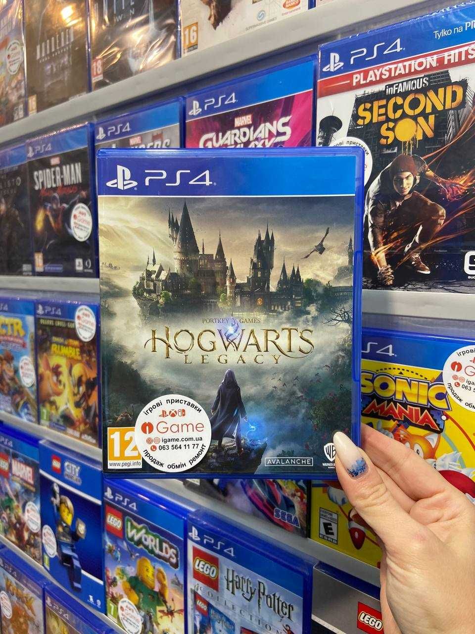 Hogwarts Legacy, Хогвартс Ps4, Ps5 igame