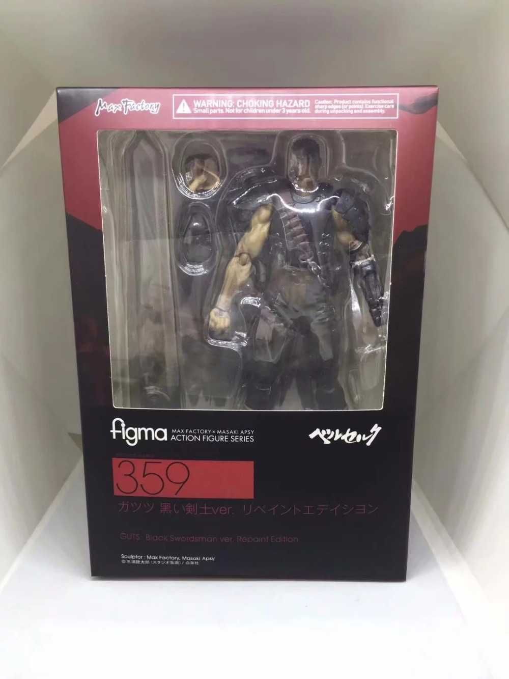 Фигурка из Аниме Берсерк