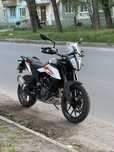 Ktm Advanture 390
