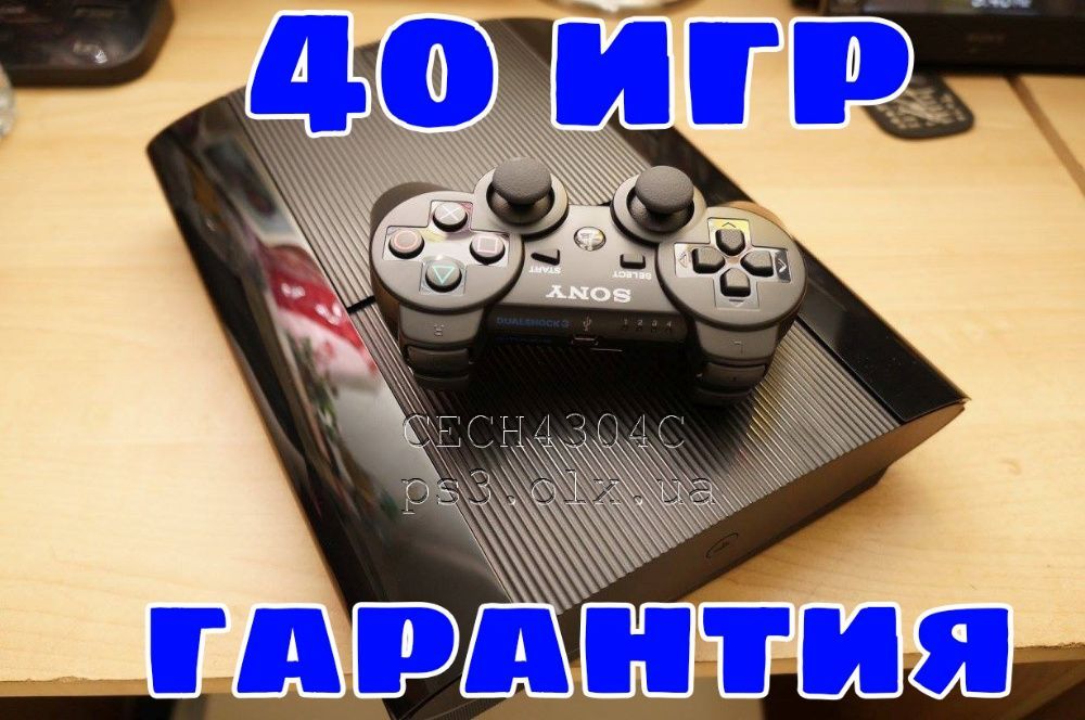 ps3 super slim 500 гб CECH4304C с играми гарантией slim 320