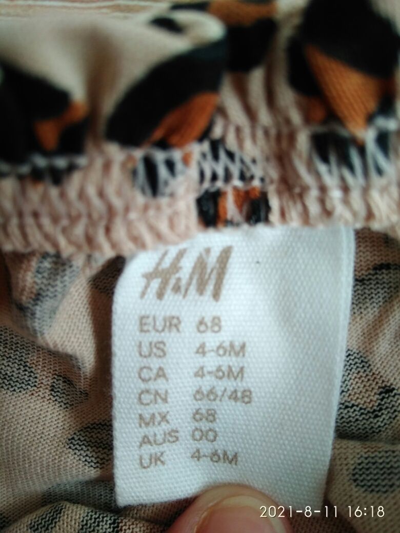 H&M dla dziewczynki na lato 68 4-6 M