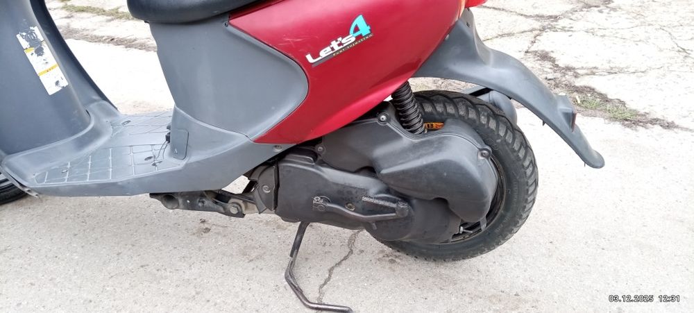 Продам мопед Suzuki