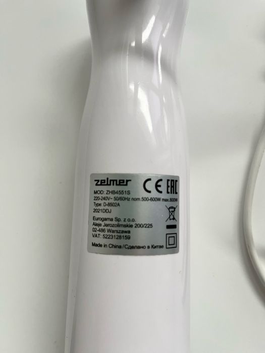 Blender ręczny Zelmer ZHB4551S 800W/Silnik z obudową blendera