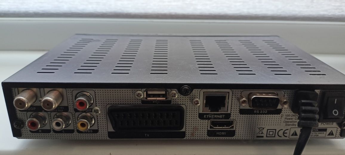 Тюнер сателітарний Amico Alien SHD8900