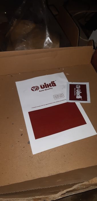 Сцепление на шкода октавия тур 98года