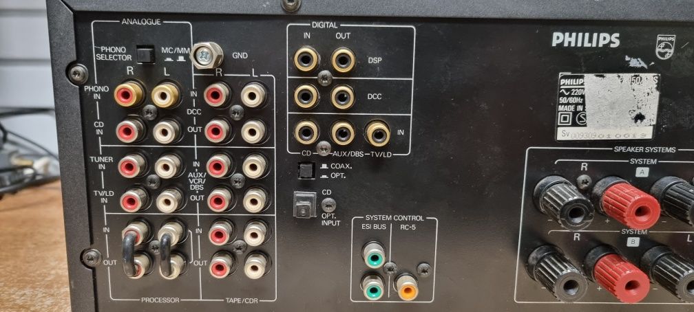 Wzmacniacz audiofilski PHILIPS FA-950  Optical.