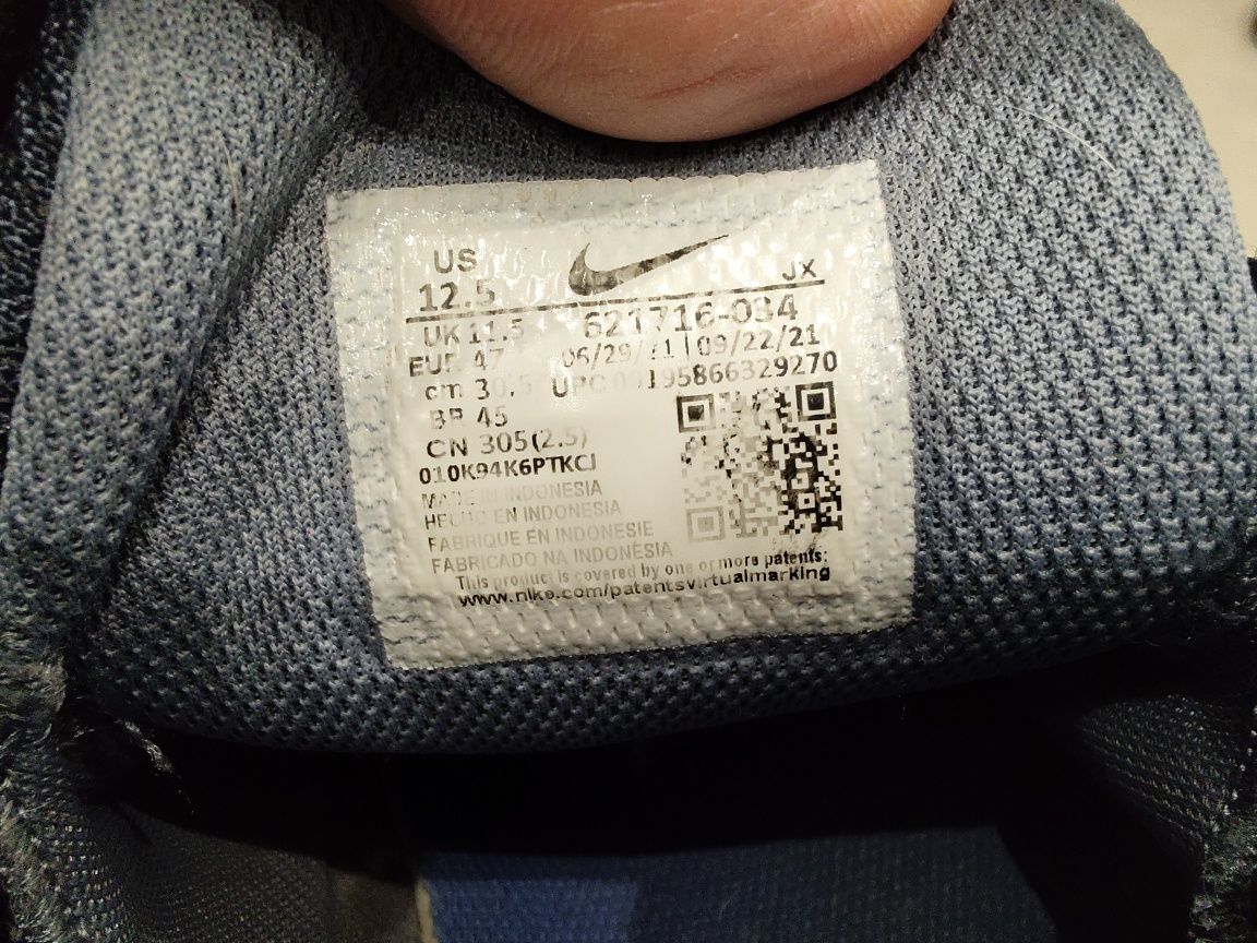 Nike buty Reax 47 wkładka 30,5