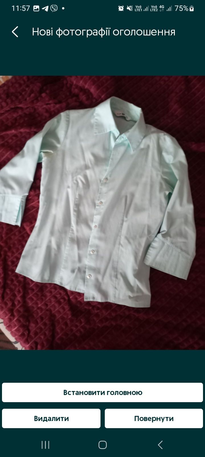 Продам фирменную блузку, рубашку атласную New look
