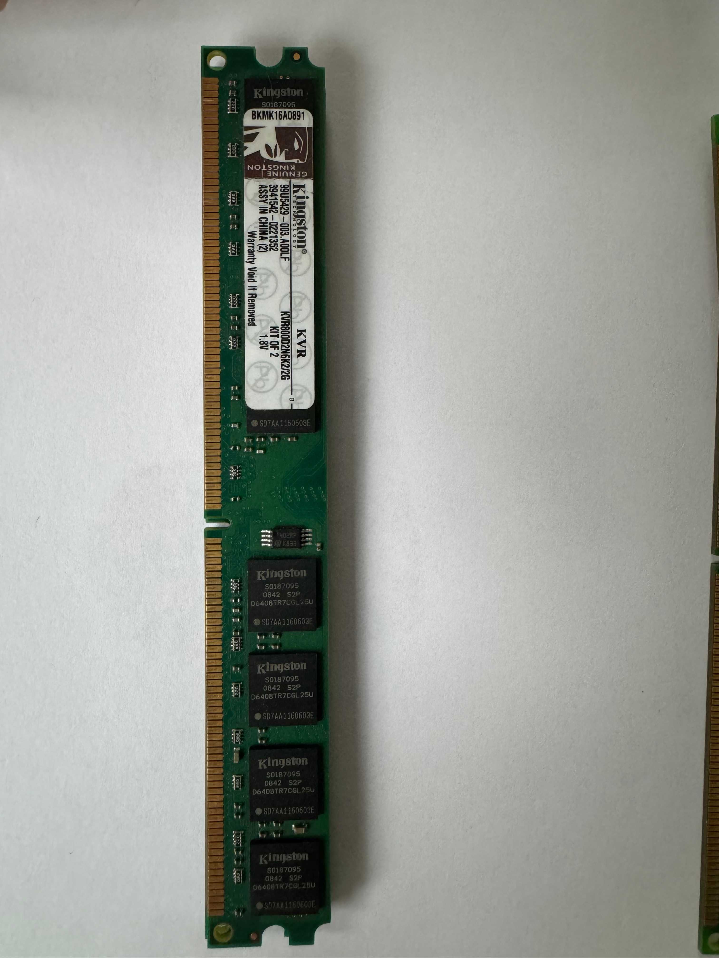 Pamięć DDR2 Kingston KVR800D2N6K2/2G 800MHz 2GB