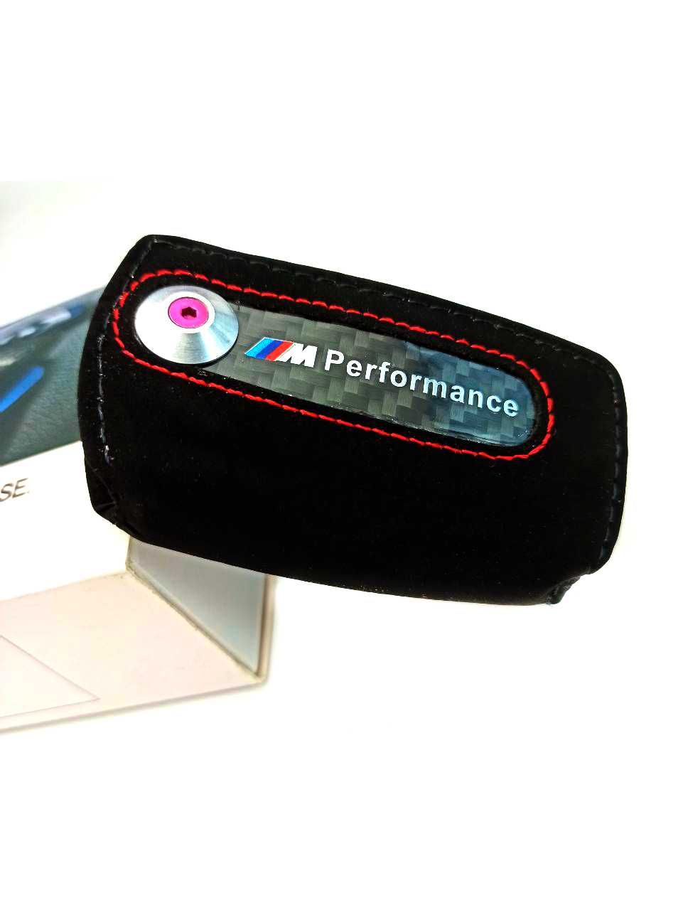 Чехол ключа BMW F01 F06 F10 F15 F25 F30 F32 G20 G30 G11 G01 G05 БМВ