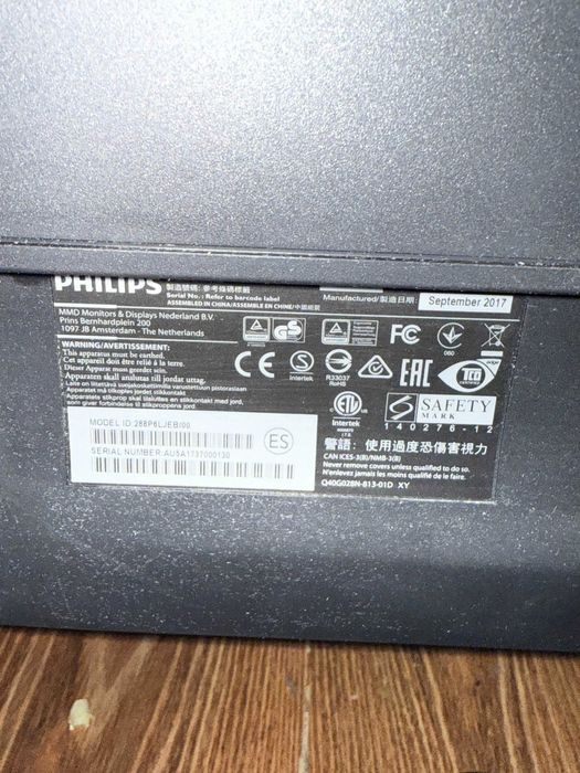 Monitor Philips Stan Bardzo dobry