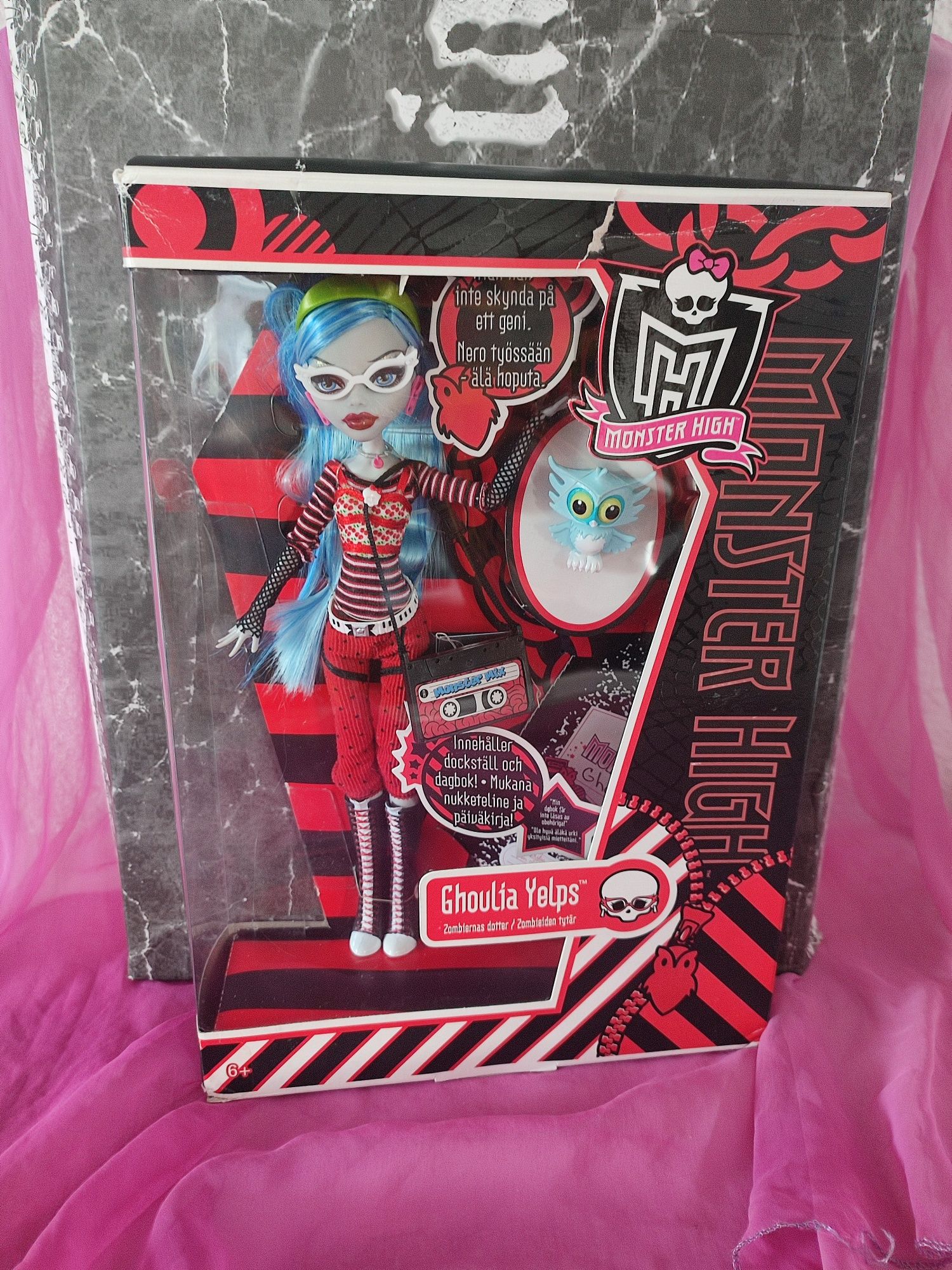 Monster high Ghoulia basic nib