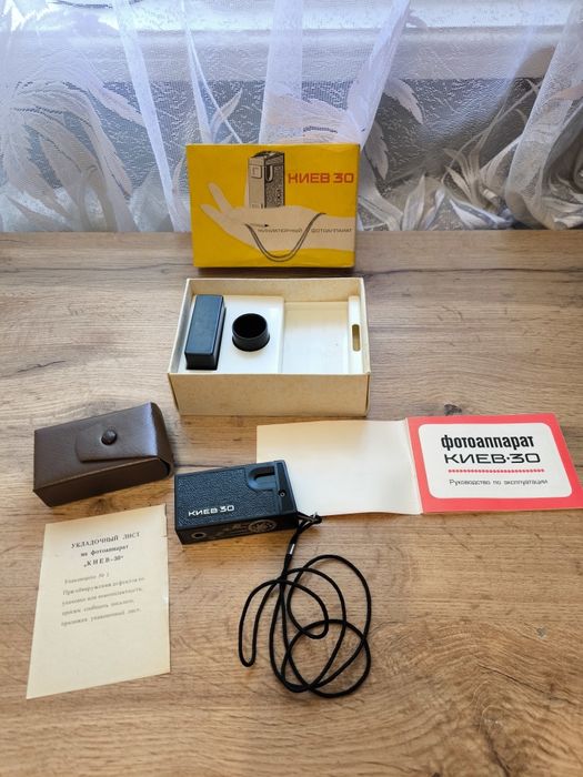 Фотоапарат Київ 30 міні СРСР
