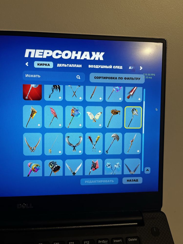 аккаунт в Fortnite