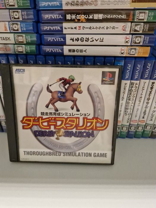 Derby stalion psx ps one ps1 jp PlayStation