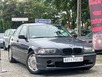 BMW E46 2.0D**Zamiana **Bdb stan**Oszczędny **Gwarancja **Klima**