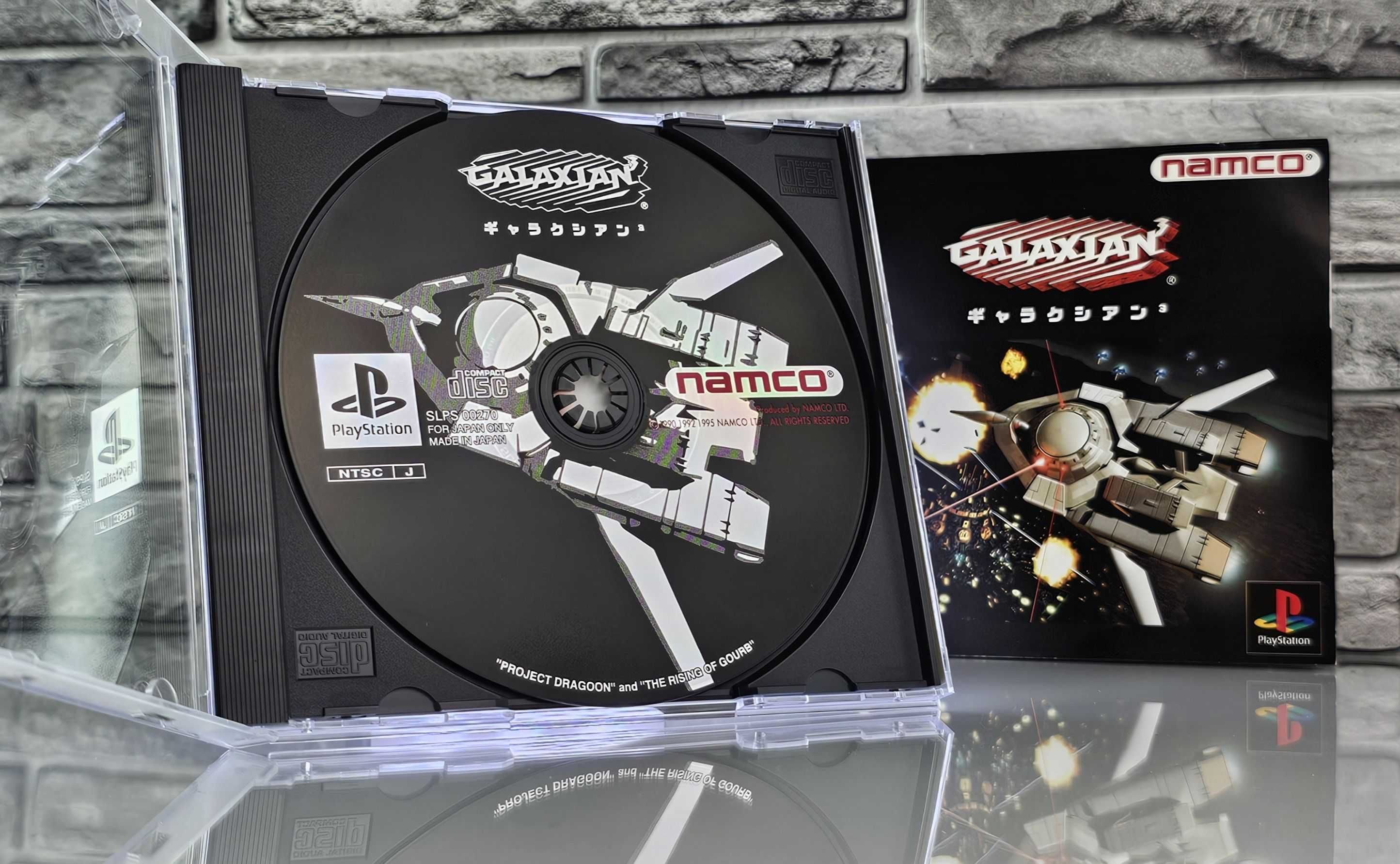 Playstation Galaxian 3