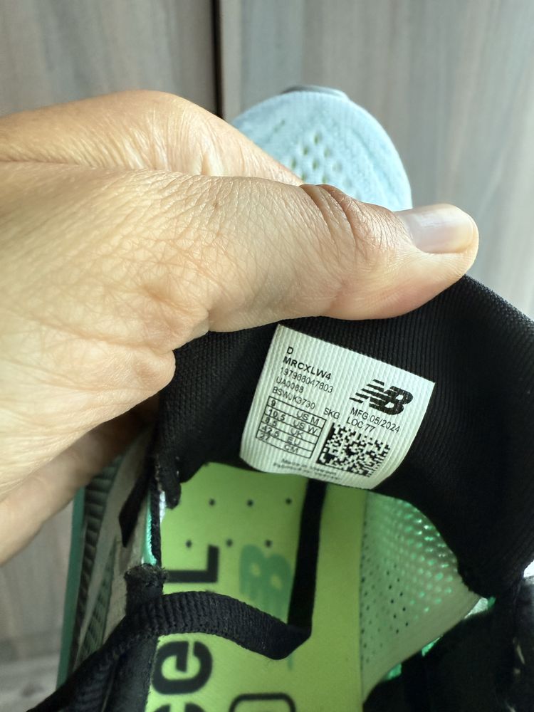 Беговые кроссовки New Balance