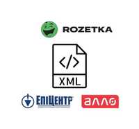 Xml для Prom, Rozetka, Epicentr, Allo Якісно з характеристиками