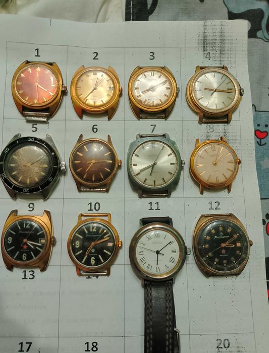 Советские позолоченные часы Восток