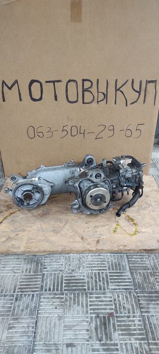 Двигатель Ямаха джог sa 36 39 Yamaha jog gear без пробега оригинал