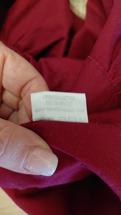 Куртка медична 54 розмір