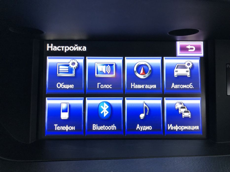 Прошивка адаптация языка Toyota Lexus ключи