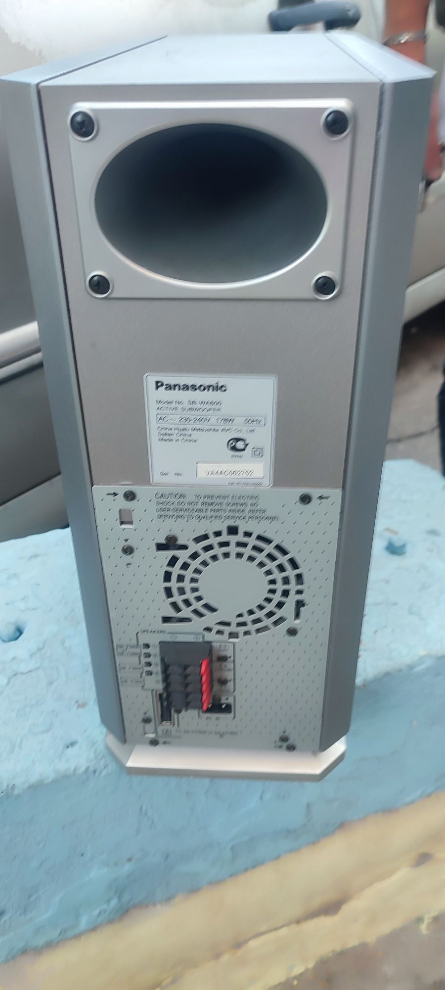 Сабвуфер Panasonic SB-WA600
