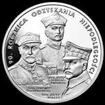 20zł. 2008r. 90 Rocznica Odzysk Niepodległości  SREBRNA