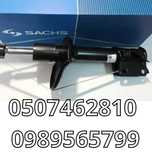 Амортизатор/Стойка Передний/Задний SACHS Hyundai Santa Fe/Kia Sorento