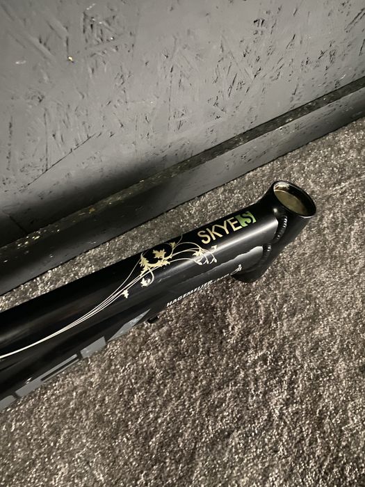 Rama Trek Skye S 26” trekking miejski