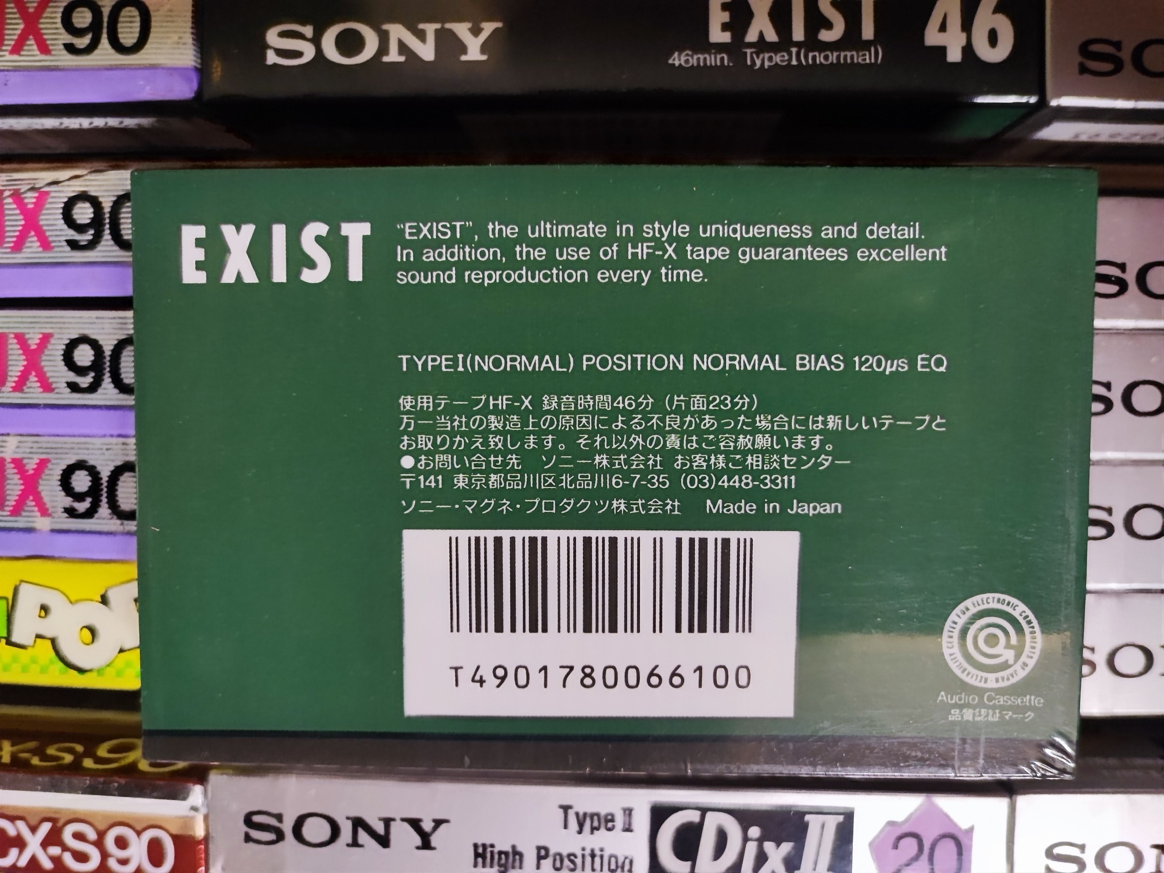 Cassette Sony Exist C46