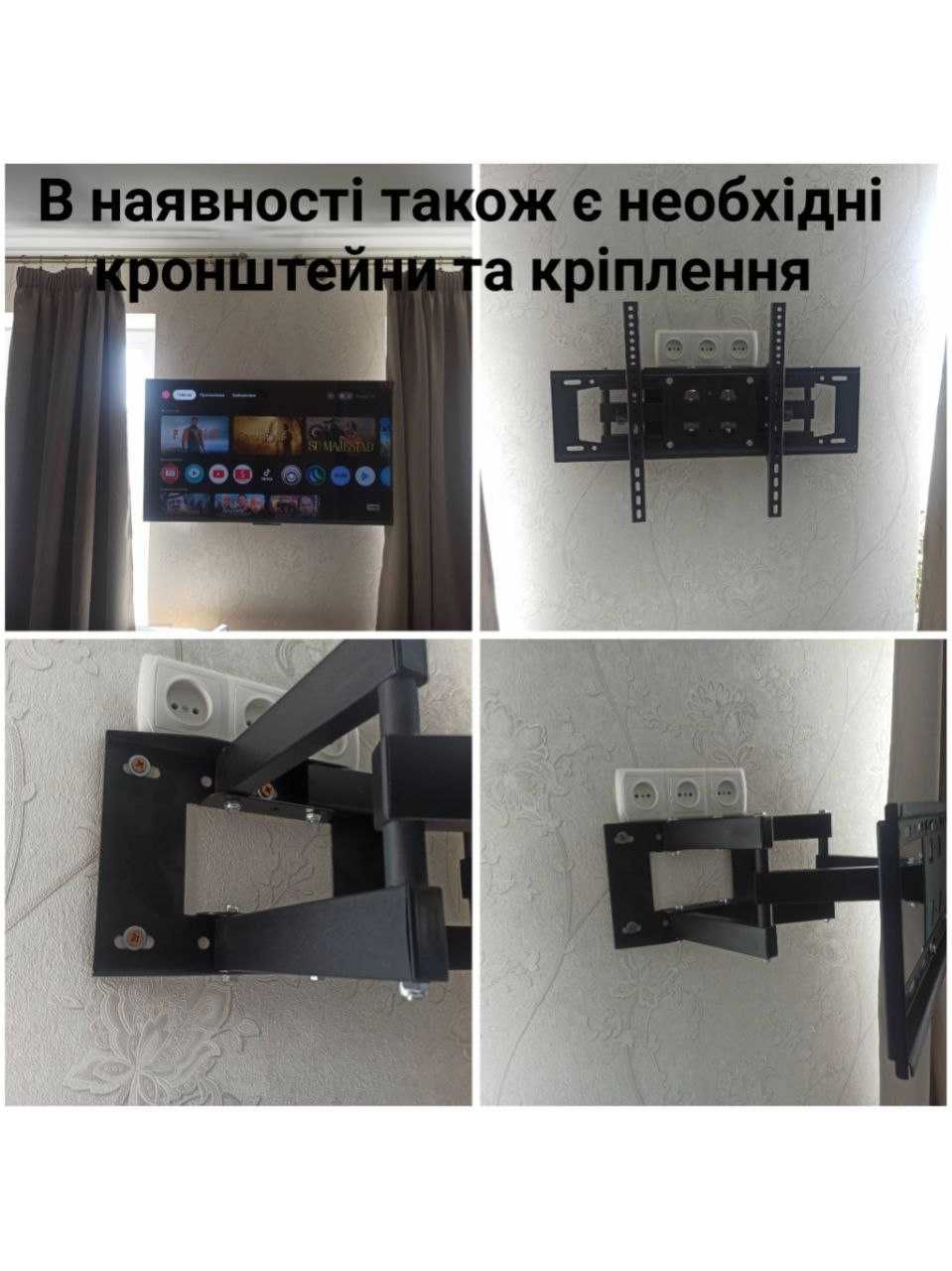 Установка монтаж телевизора на стену, установить повесить телевизор ТВ