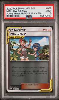 Pokemon PSA 9 Mallow & Lana JPN PROMO