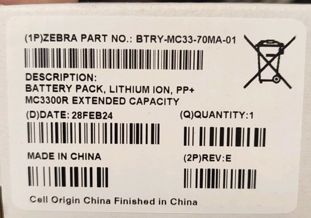 Акумуляторна батарея Zebra BTRY-MC33-70MA-01