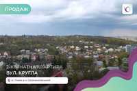 Терміново продається 2-к. кв. в новобудові з супер ремонтом