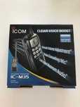 Rádio marítimo, ICOM IC-M35, por estrear