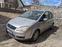 Sprzedam Ford Focus C-Max 1.8