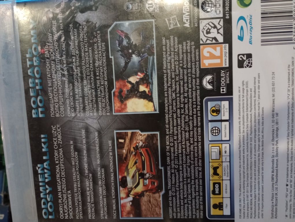 PS3 Transformers Darka od The Moim PlayStation 3