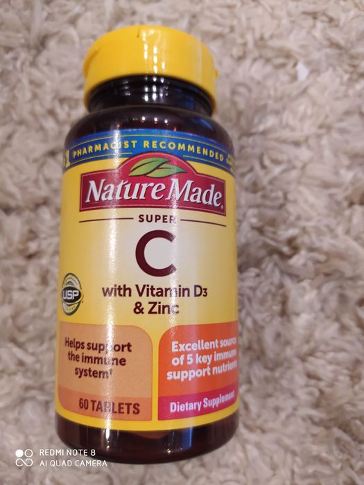 Вітаміни С D3 Zinc