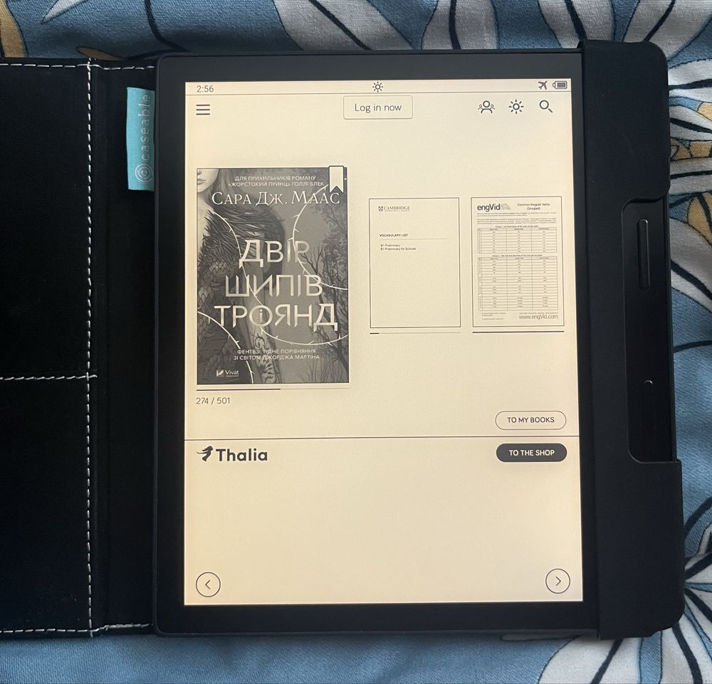 електронна книга Tolino epos 3
