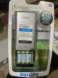 Philips SCB7550NB Ładowarka akumulatorów
