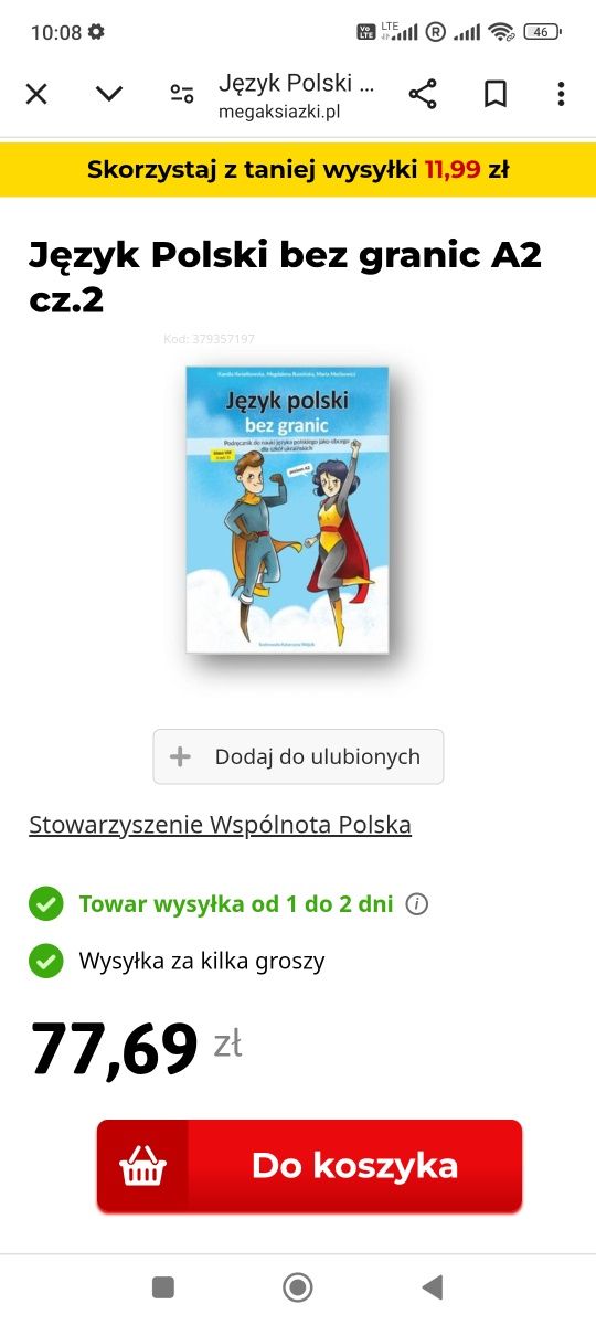 Język polski bez granic. Poziom A2. Część II” Ciesielska-Musameh Róża,