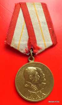 Medal ZSRR - 30 Lat Floty Morskiej CA -Lenin - Stalin - 1948 r